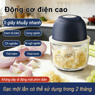 Máy xay tỏi điện, có thể dùng để xay thịt, ớt, hành, tỏi và rau quả. Thiết bị cần thiết trong bếp