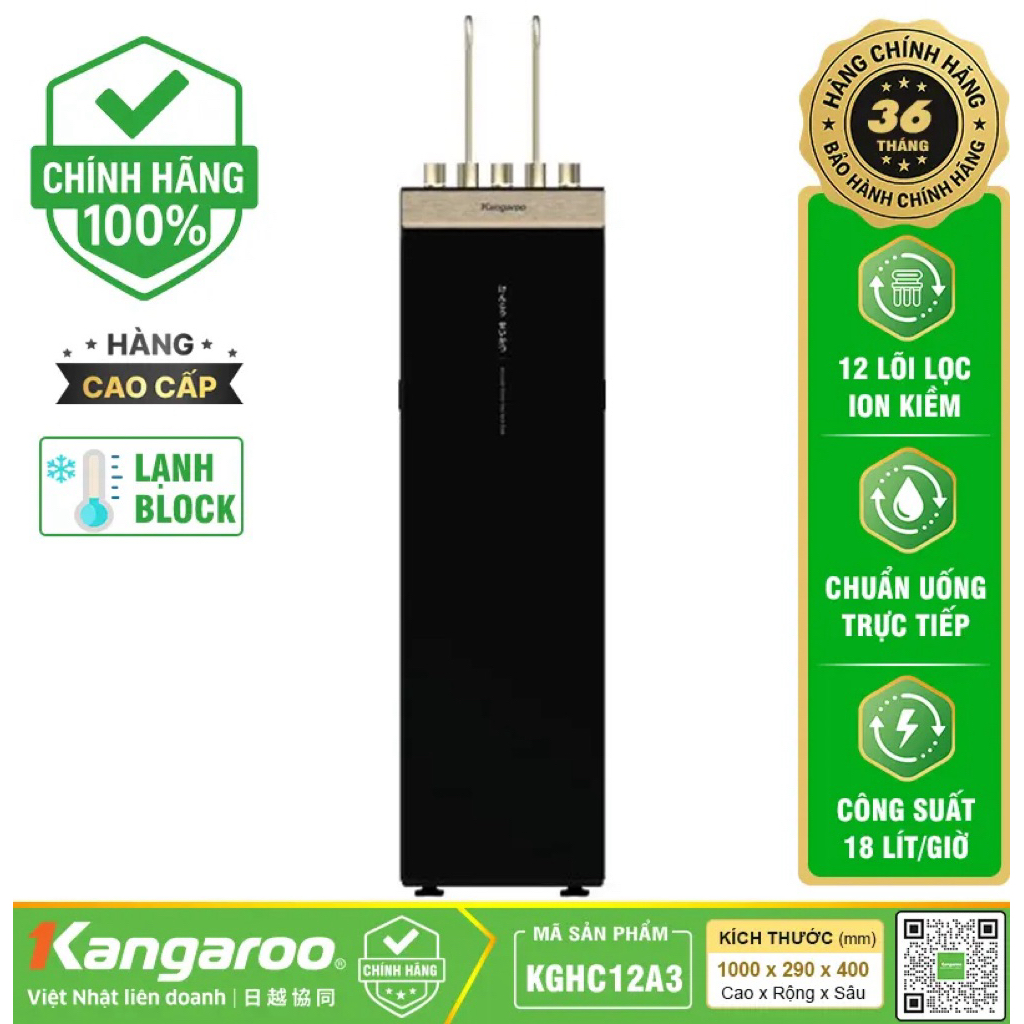 Máy lọc nước RO nóng nguội lạnh Hydrogen ion kiềm Kangaroo Sumire KGHC12A3 12 lõi