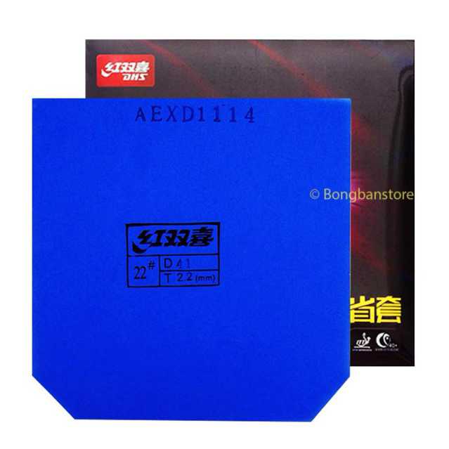 Mặt vợt bóng bàn DHS H3 (HURRICANE III) tuyển tỉnh (Prov) Lót xanh