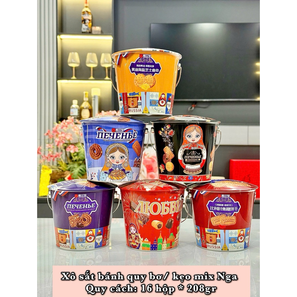 Bánh Quy Bơ Xô Sắt Mix Vị Búp Bê Nga Siêu Ngon