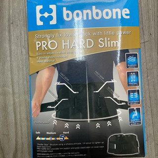 Đai cố định lưng Bonbone Pro Hard Slim hỗ trợ cột sống, thoát vị đĩa đệm - (sx Nhật Bản)