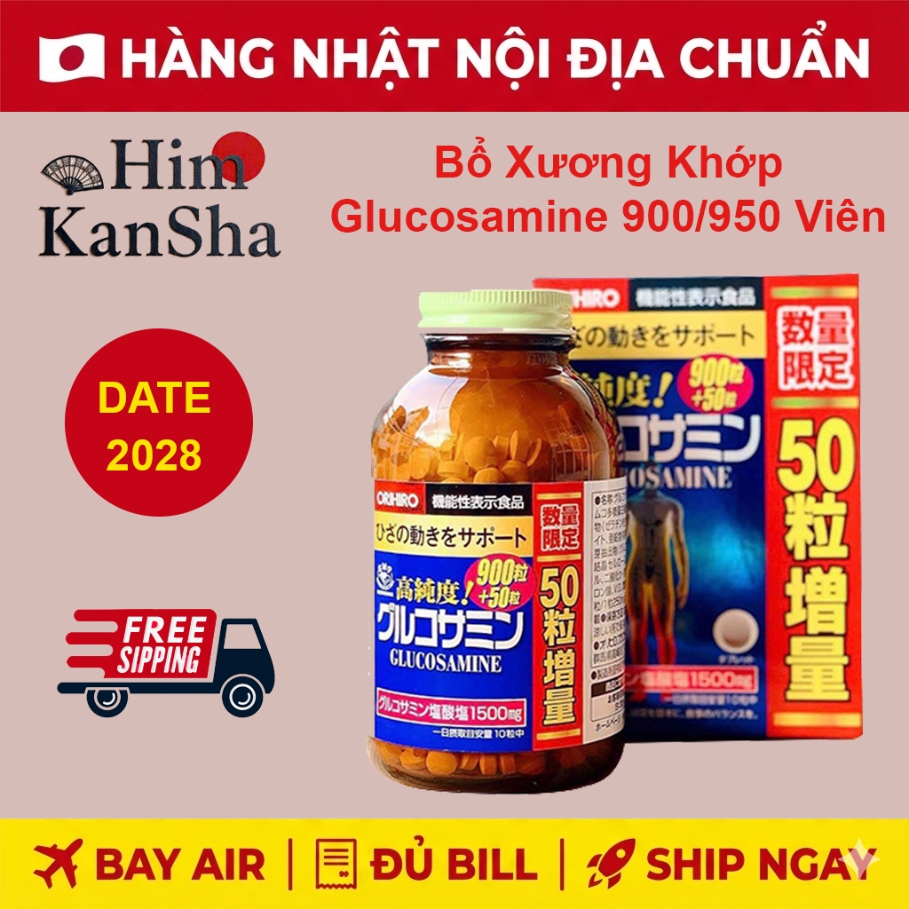 Bổ Xương Khớp Glucosamine Nhật Bản Chính Hãng Orihiro - 900/950 Viên