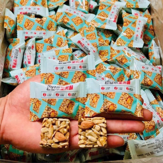 1KG KẸO HƯỚNG DƯƠNG HẠNH NHÂN