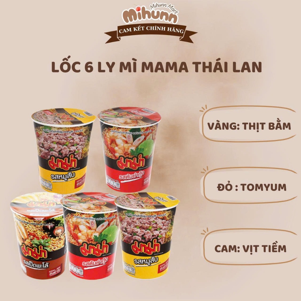 [ LỐC 6 LY ] Mì Ly Thịt Bằm/ Chua Cay/ Cari Gà Mama Thái Lan - MIHUN MART