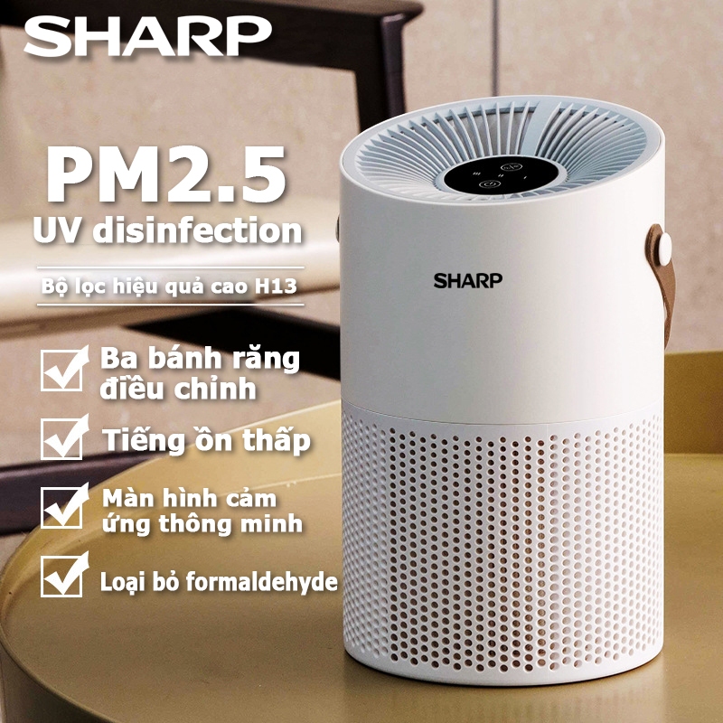 Sharp Máy lọc không khí - Hiệu năng lọc sạch - Bộ Lọc HEPA Cao Cấp - Hệ thống lọc bụi mịn - 3 tốc độ gió - Màn hình cảm
