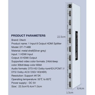 Multi Chia Tín Hiệu HDMI 1 Cổng Vào - 2/4/8 Cổng Ra DTECH DT-7142A, DT-7144A, DT-7148B MS