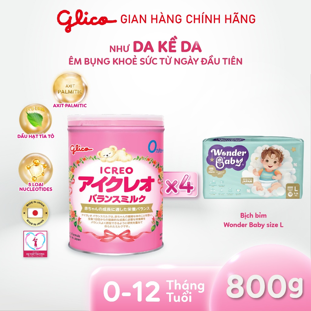 [NHÂP MÃ MCPDPVFMCG213 - VOUCHER 18%] Combo 4 Lon Sữa Bột Công Thức Glico Icreo Balance Milk (Icreo 