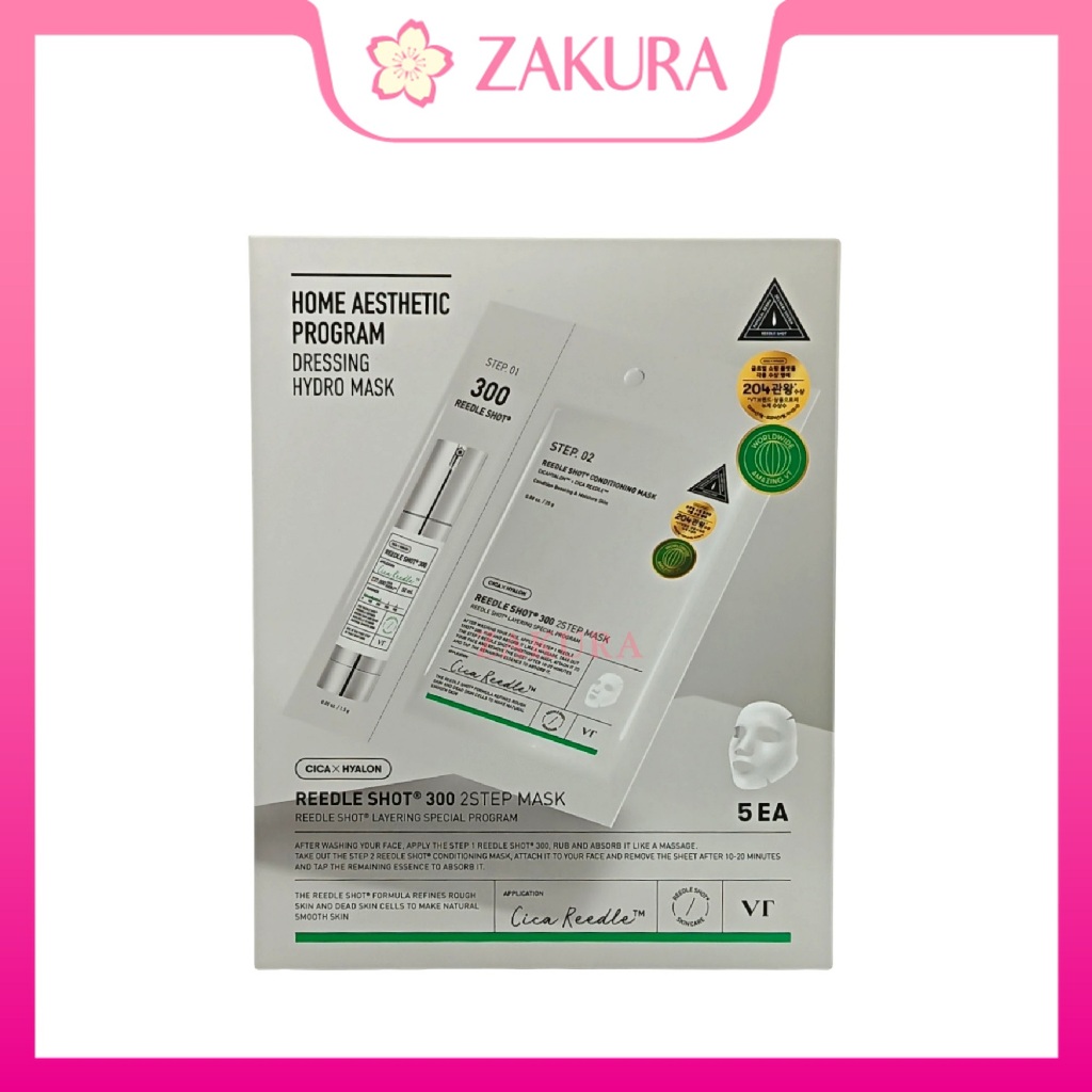 VT Reedle Shot 300 2 Step Mask/ Reedle Shot 100 2 Step Mask 5pcs