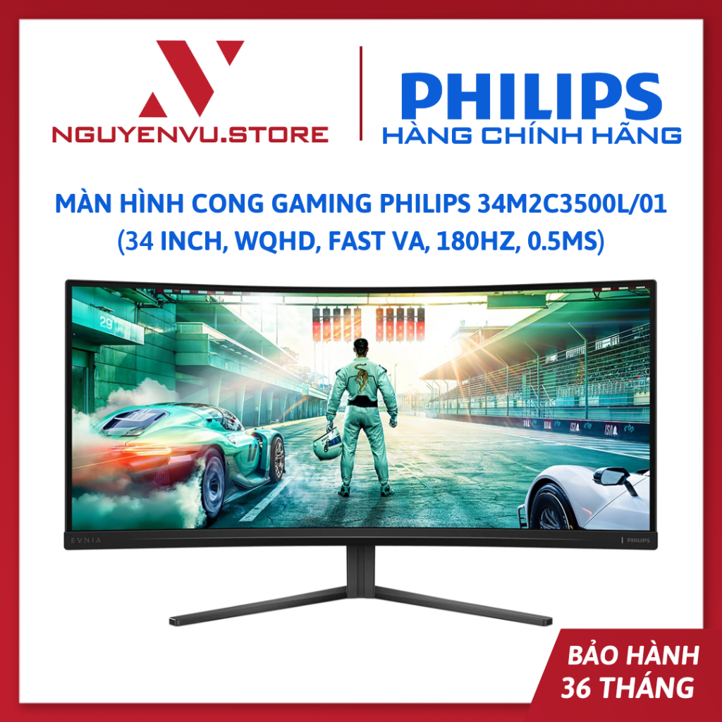 Màn hình cong gaming Philips 34M2C3500L/01 34 inch, WQHD, Fast VA, 180Hz, 0.5ms - Hàng chính hãng