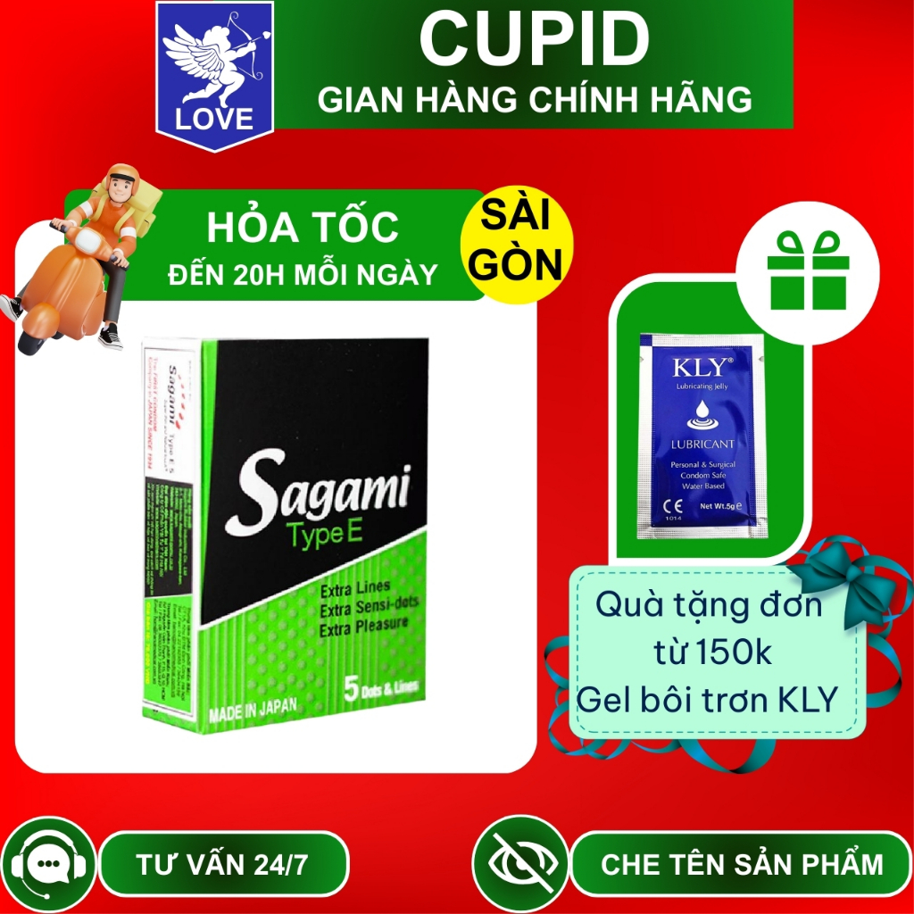 Bao cao su SAGAMI Type E Gân Gai hộp 5 chiếc