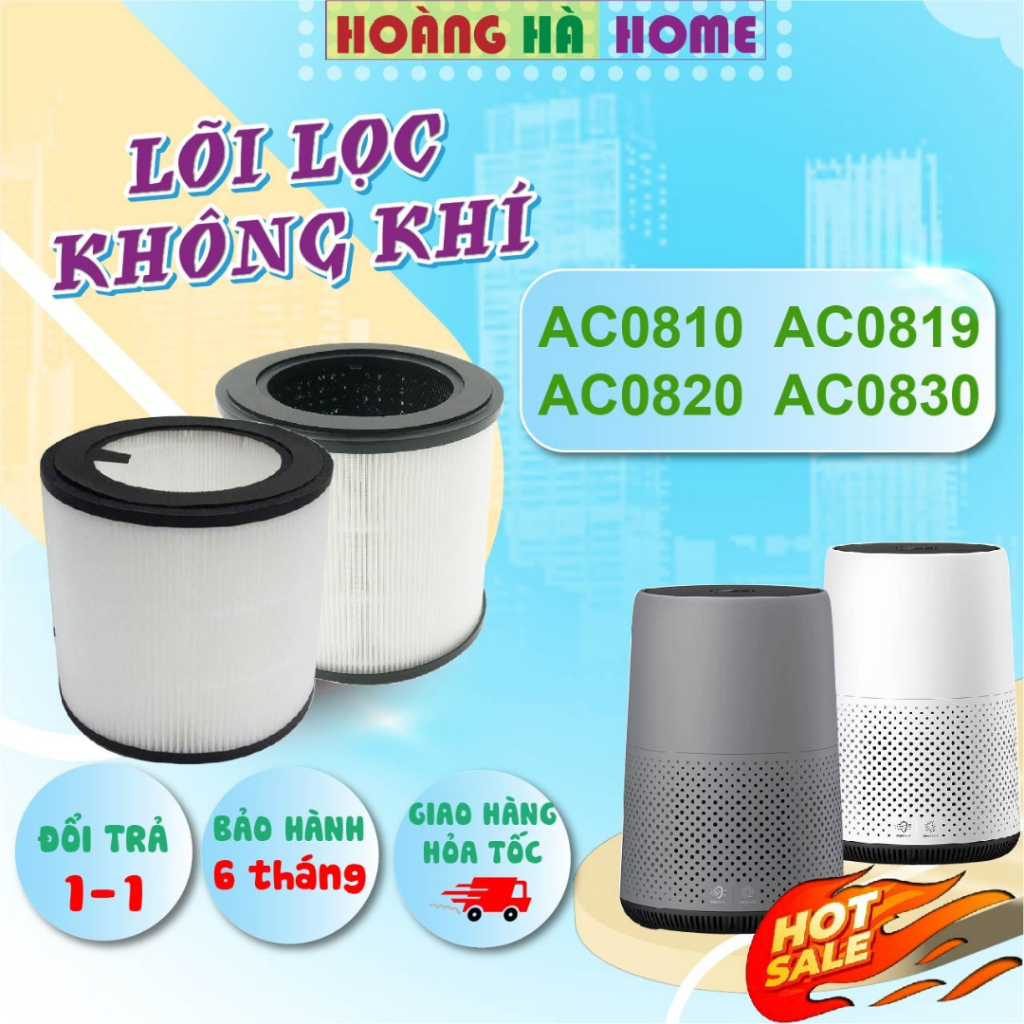 Lõi lọc Hoàng hà home FY0194 dùng cho máy không khí AC0820 AC0830 AC0819 AC0810 - Lõi lọc Không khí