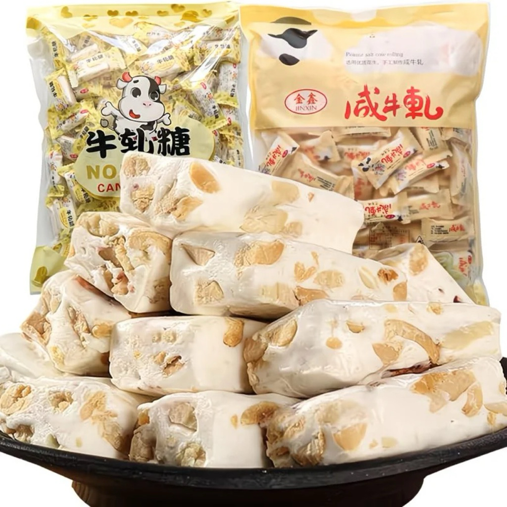 (ORDER) Kẹo Sữa Bò Đậu Phộng Nougat Đài Loan Vị Xưa Túi 500G