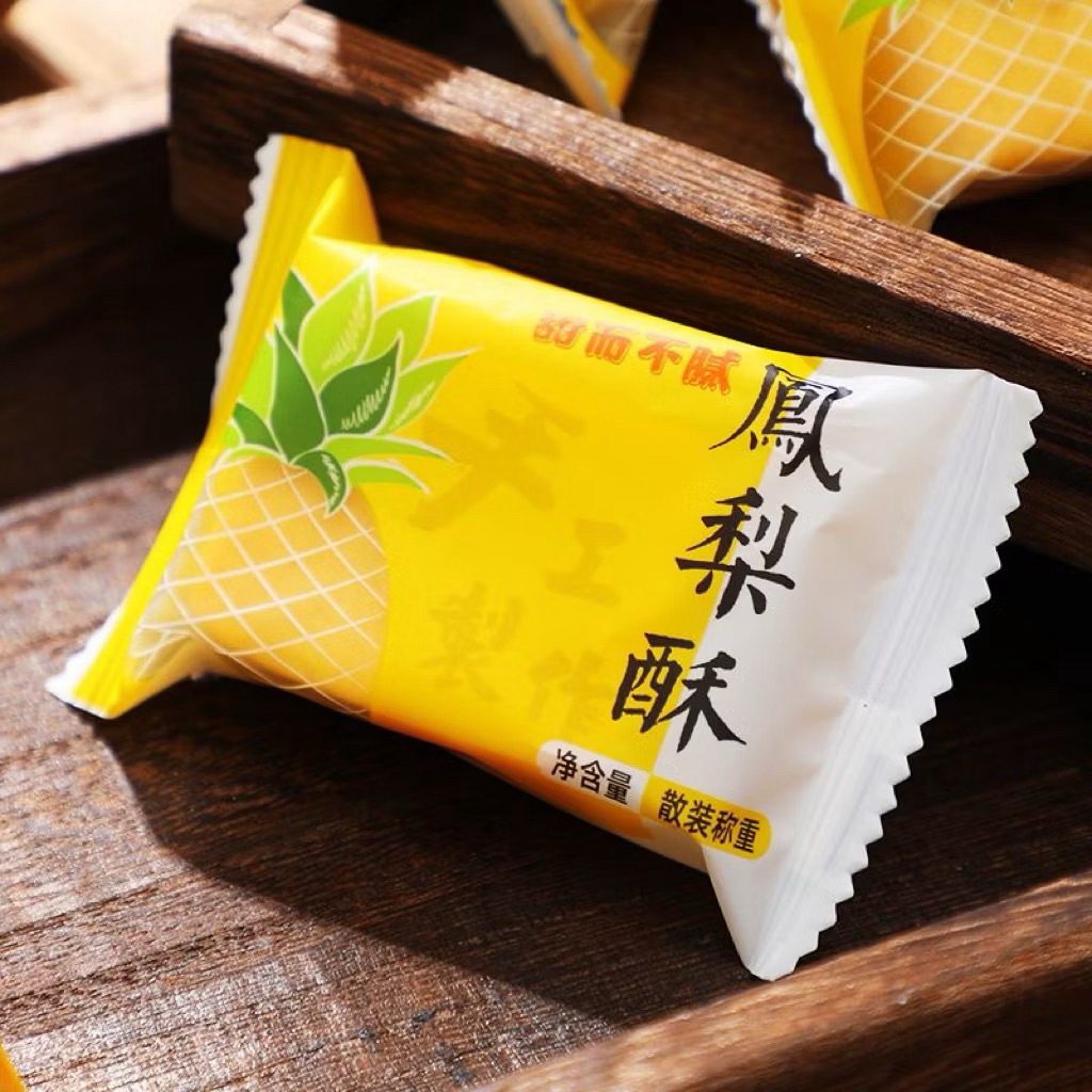 Bánh Dứa Đài Loan Ít Ngọt 500g