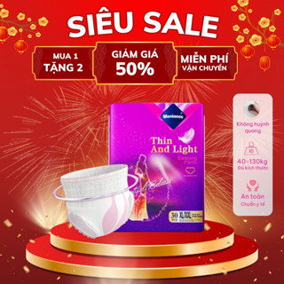 30 Miếng Băng Vệ Sinh Dạng Quần Meniaoes Ban Đêm Siêu Mỏng, Thấm Nhanh