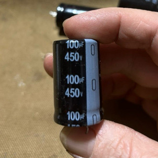 2c    Tụ   hoá    100uf 450V