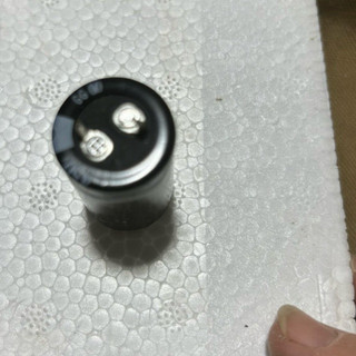 2c    Tụ   hoá    100uf 450V