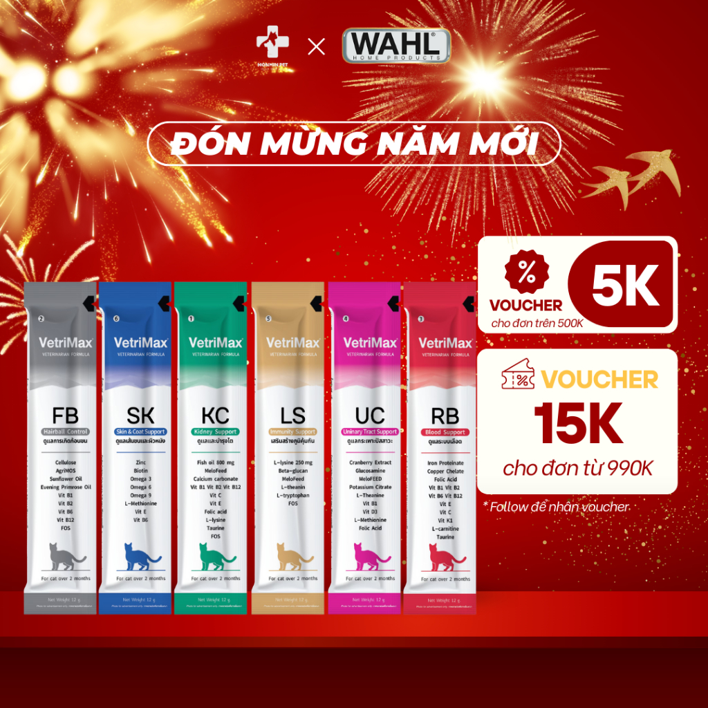 Súp thưởng VetriMax nhiều công thức hỗ trợ sức khỏe cao cấp cho mèo gói 12g