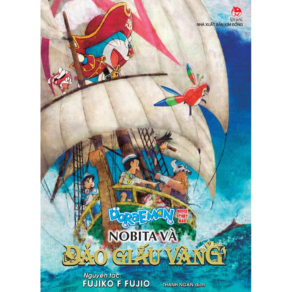 Truyện tranh - Doraemon Movie Story - chọn lẻ các tập