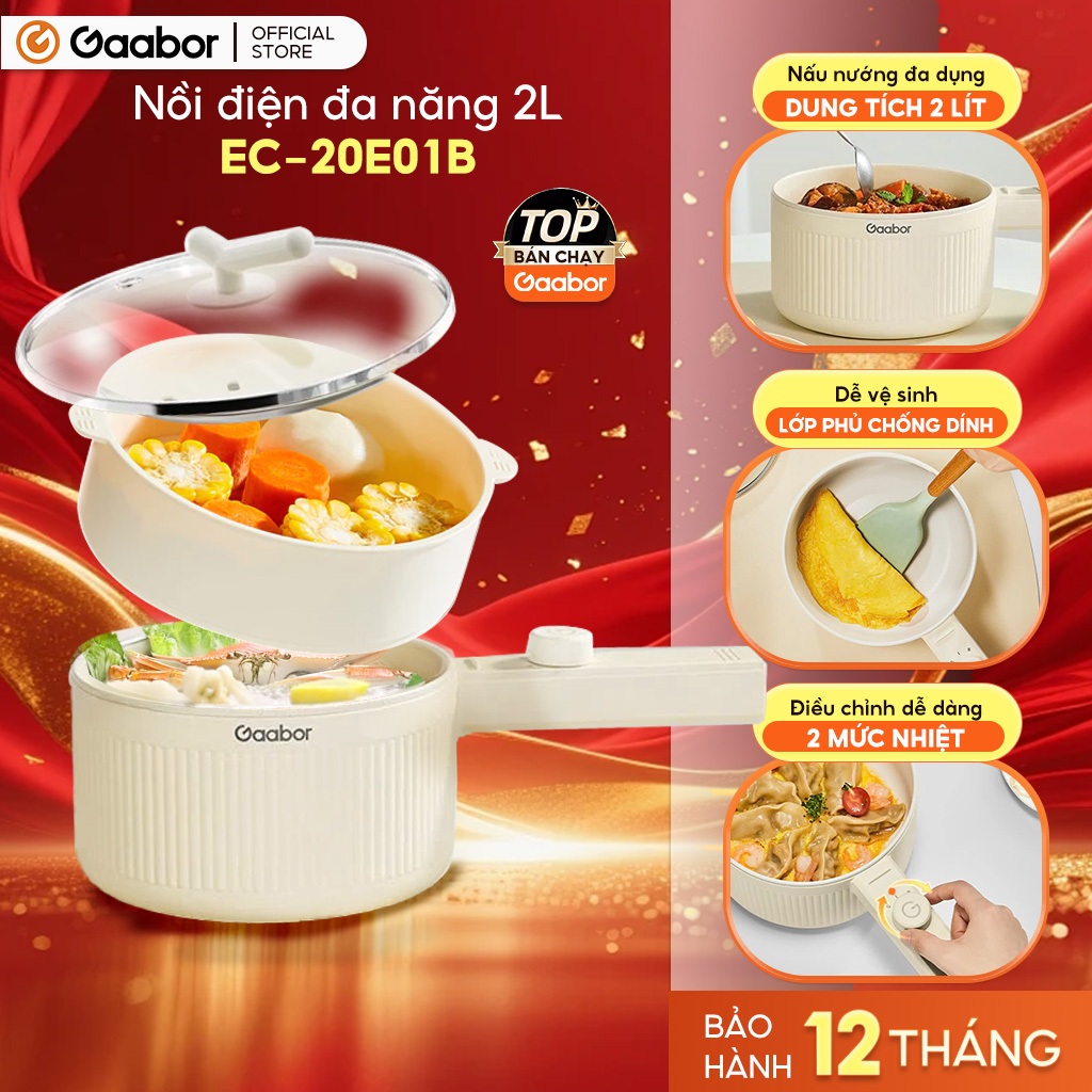 Nồi lẩu điện cầm tay đa năng Gaabor EC-20E01B 2L kèm xửng hấp chống dính điều chỉnh nhiệt độ