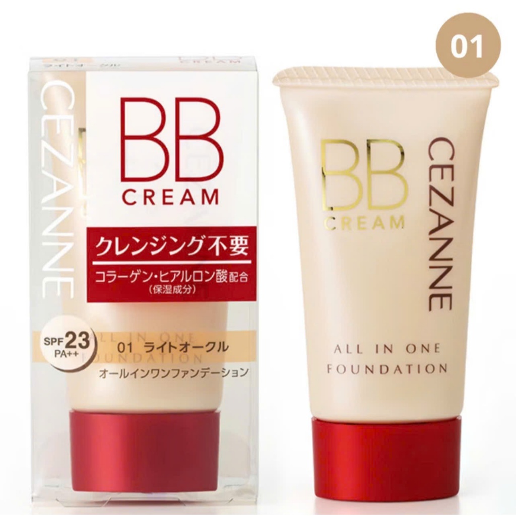 BB Cream CEZANNE