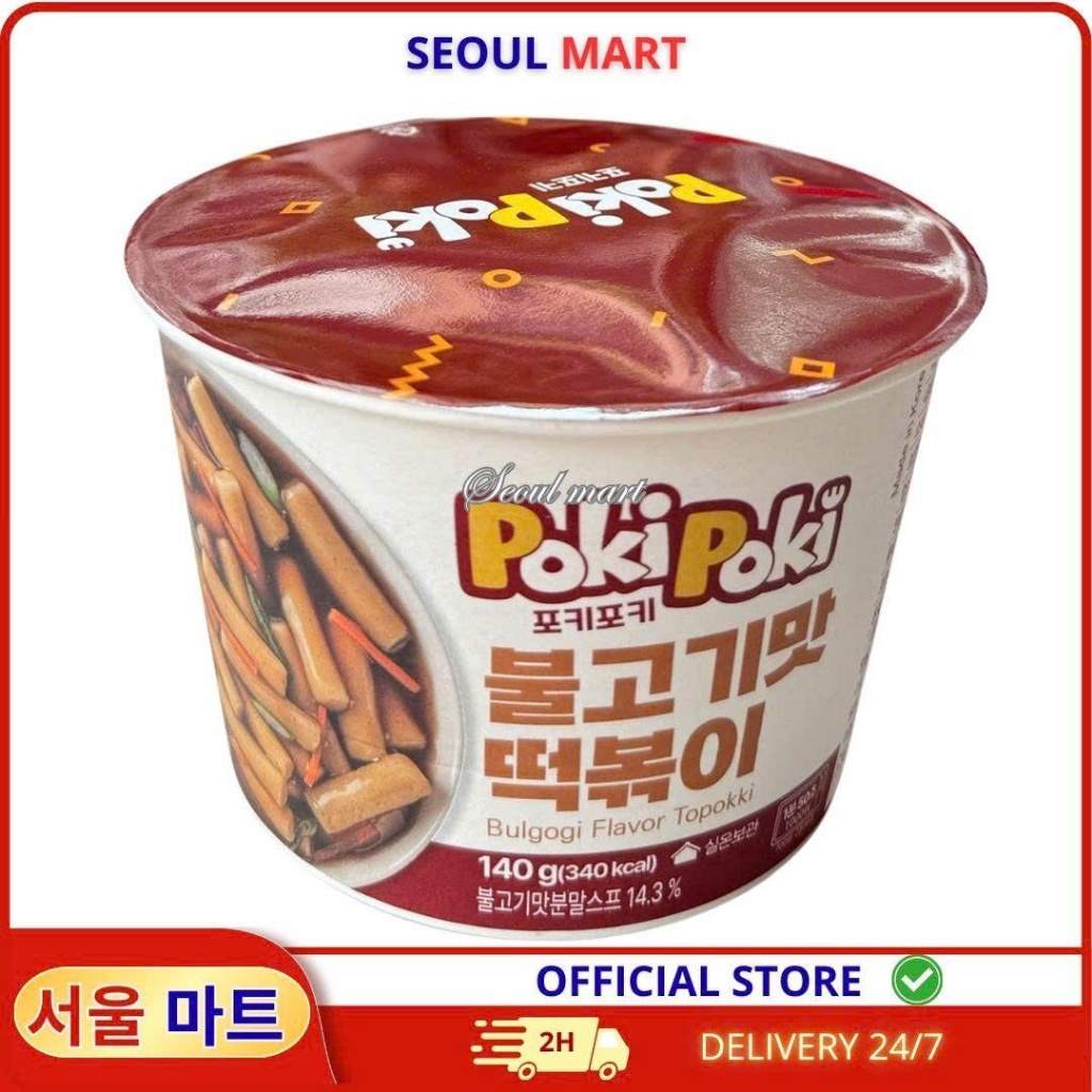 Tokbokki Ăn Liền Vị Bulgogi Poki Poki – Tô 140g | SEOUL MART