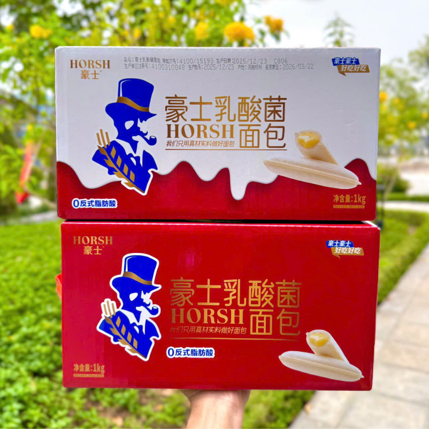 Hộp Túi Xách 1kg Bánh Sữa Chua  Ông Già B05-KG - BeeGin Food