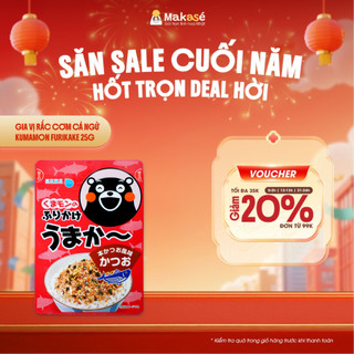 Gia vị rắc cơm Kumamon Furikake - Đậm Chất Truyền Thống Nhật Bản 25g