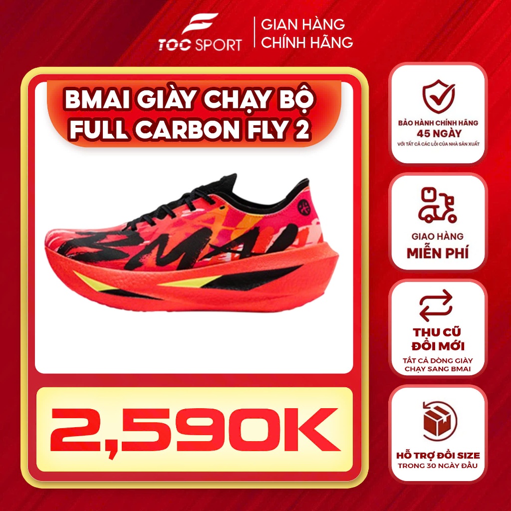 BMAI Giày Chạy Bộ full Carbon FLY 2 - Đỏ - Hàng Chính Hãng - Giày Full carbon, Nhẹ, Thoáng, Dẻo Dai