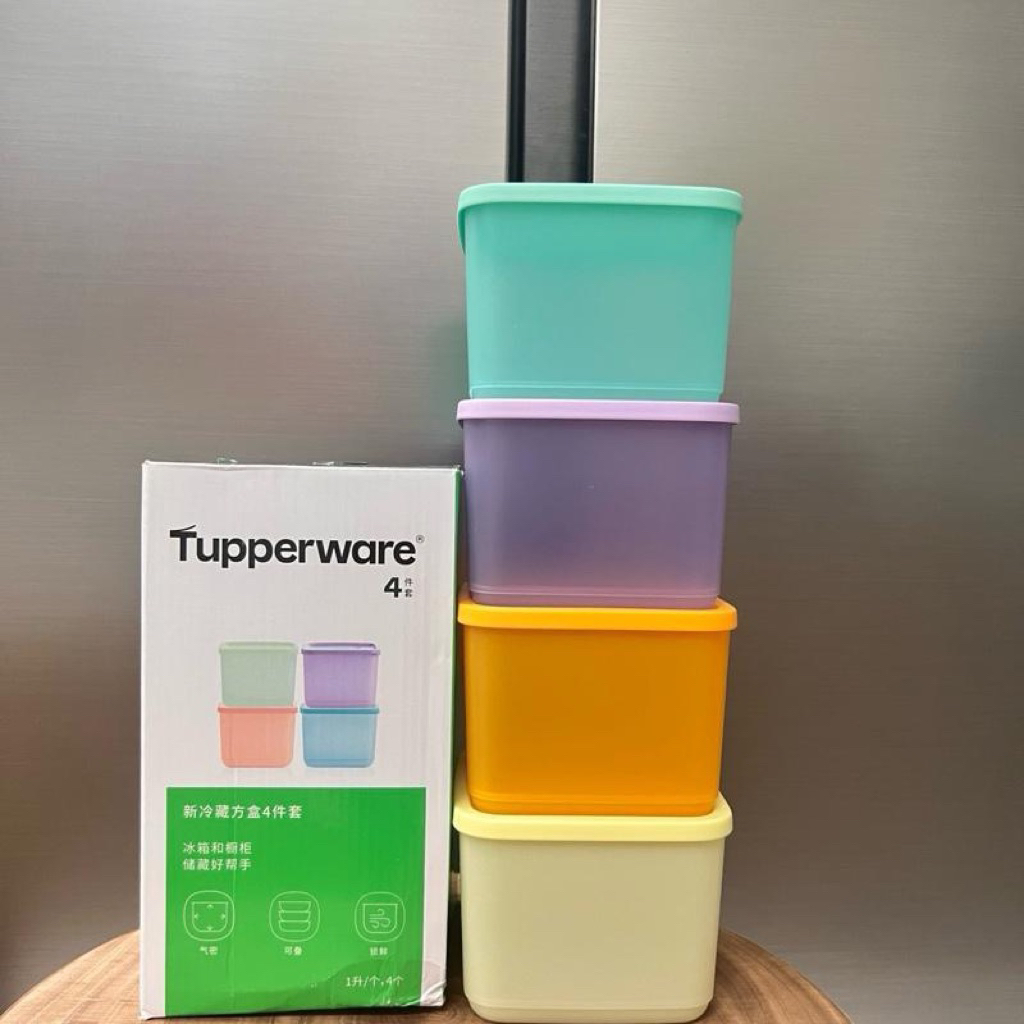 Bộ Hộp BQTP Medium Square Round 4 Hộp