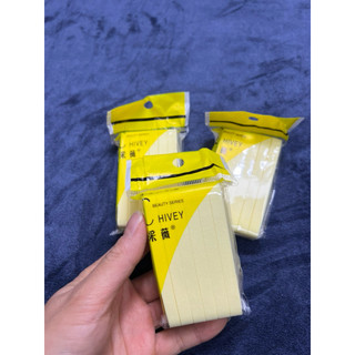 Mút rửa mặt bọt biển C hivey ( 1 gói lẻ)