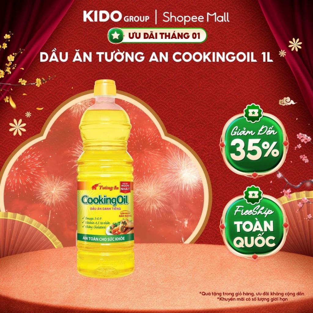 Dầu Ăn Tường An CookingOil 1L