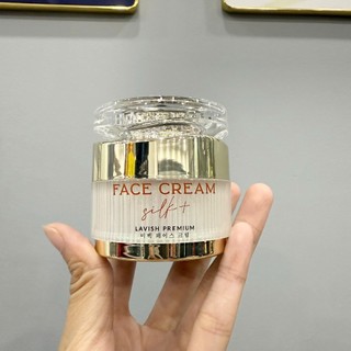 [Chính Hãng] Kem Face Lụa Sica White - Face Cream Silk 25g