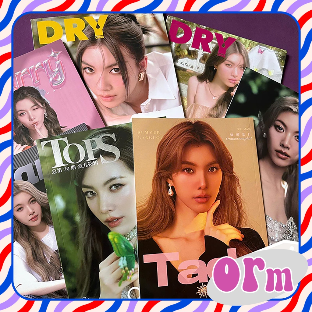 [TC/Lookbook] Orm Kornnaphat - Fan Collection Decor