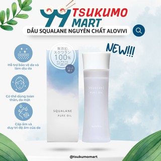Dầu dưỡng da Squalane nguyên chất Nhật Bản ALOVIVI giúp dưỡng ẩm sâu, ngăn ngừa lão hóa