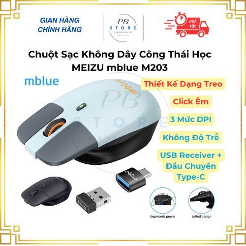 Chuột Sạc Không Dây Silent Công Thái Học MEIZU mblue M203, Thiết Kế Dạng Treo, USB + Type C Receiver