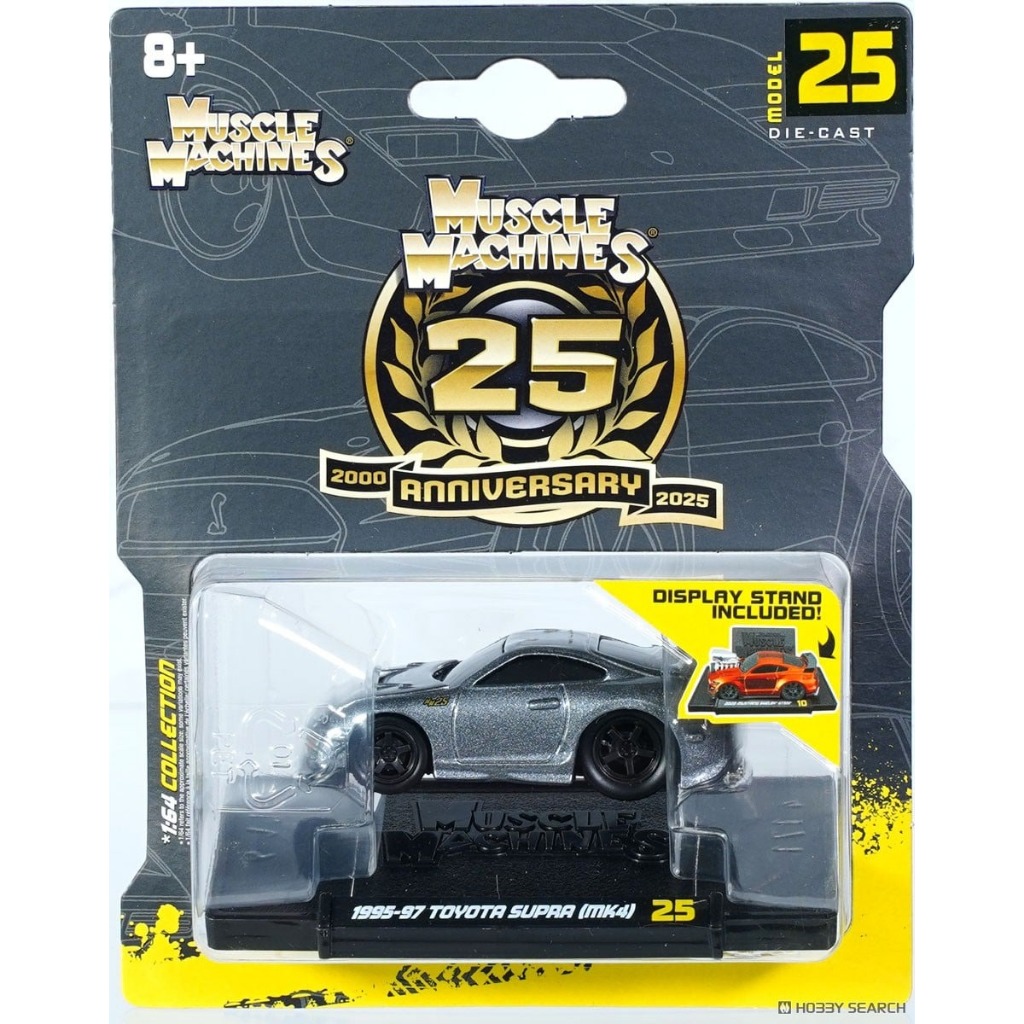 Mô hình xe Toyota Supra (MK4) 1995-97 grey 25th Anniversary dòng Muscle Machines bằng kim loại tỉ lệ