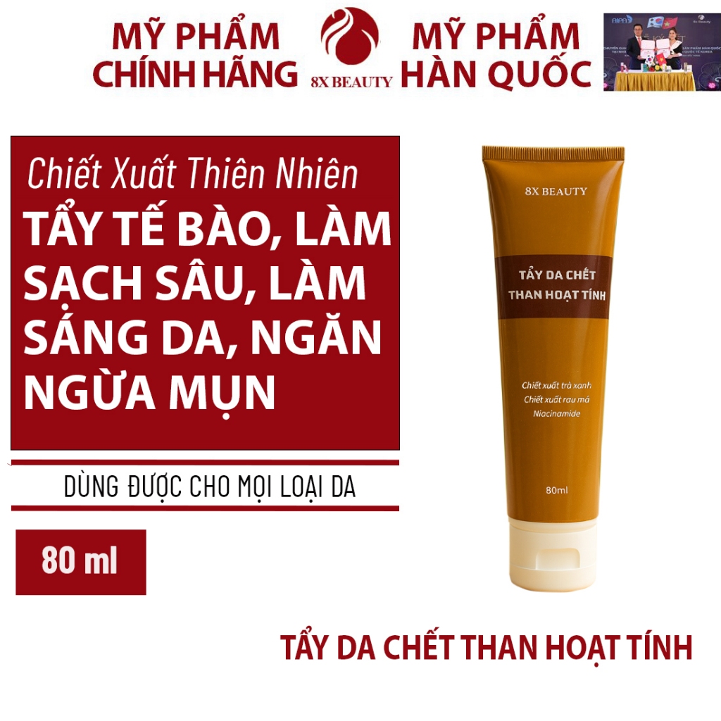 Gel Tẩy Da Chết Than Hoạt Tính 8x Beauty Sạch Da, Sạch Da Chết 80ml