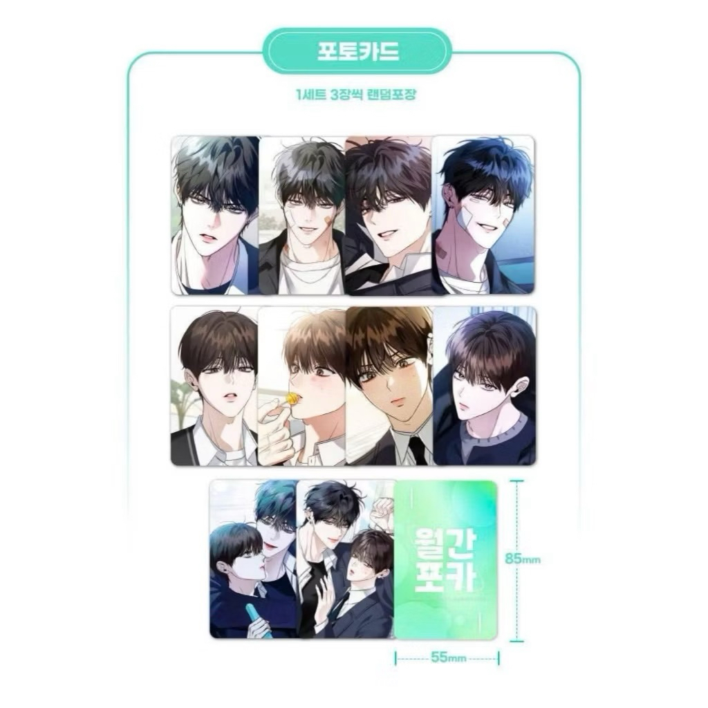 [ ĐỌC MÔ TẢ ] CARD EIGHTEEN’S BED