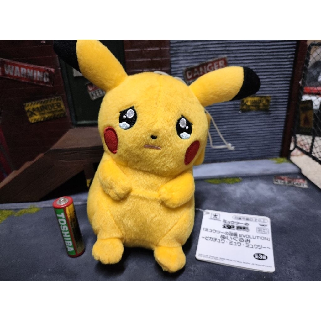 bông plush pokemon Pikachu
