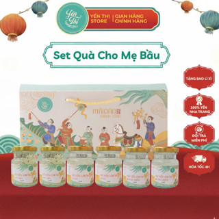 [Quà Tặng] Yến Thị - Combo Cho Mẹ Bầu,sau sinh - Set quà tặng - Yến Sào Khánh Hoà 750mg yến- hũ 70ml