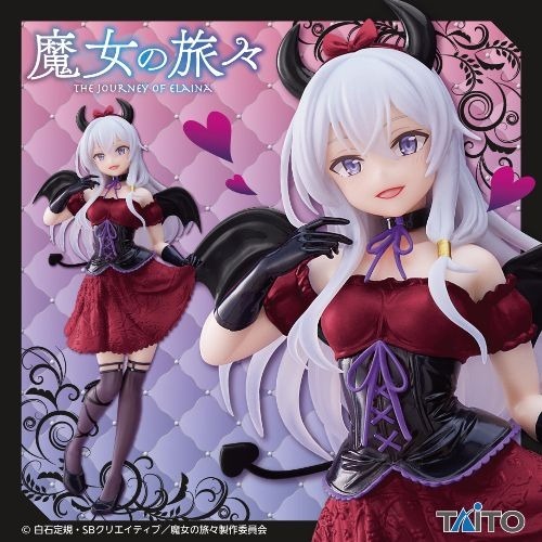[ Chính Hãng TAITO ] Mô Hình Elaina Sweet Devil Ver. Renewal - The Journey of Elaina Coreful Figure