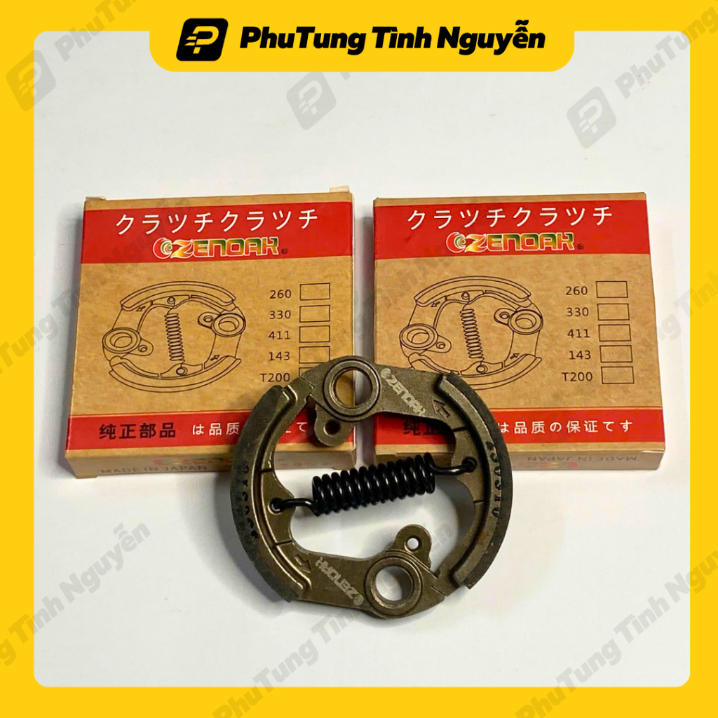 Bố côn máy cắt cỏ 541, 543, 545, 555 Zenoar Pro chinhhang (Nhật Bản)