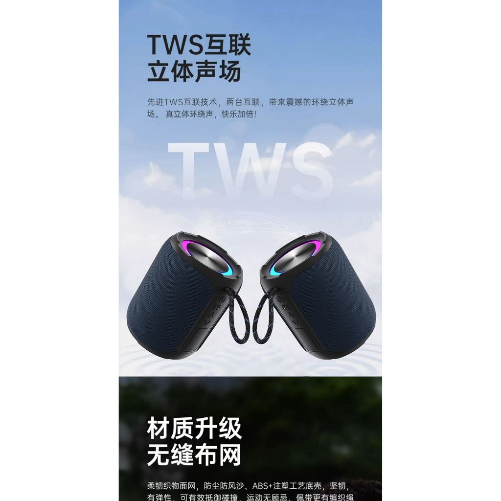 Loa X5 Pro Max Phiên Bản 2026 Bluetooth 5.3 Mini Công suất 40W, Loa Bass Căng, Kháng nước IPX6 Chính Hãng | BigBuy360 - bigbuy360.vn