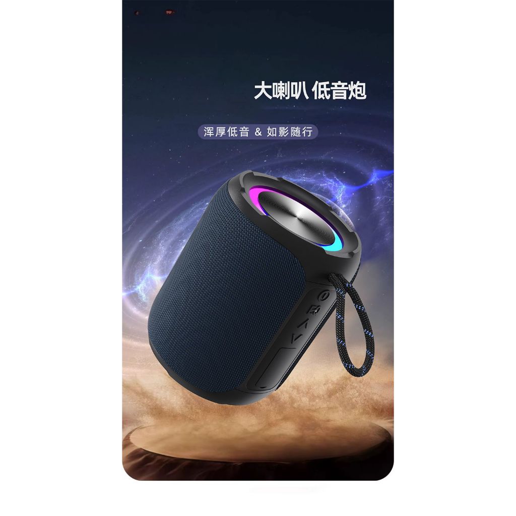 Loa X5 Pro Max Phiên Bản 2026 Bluetooth 5.3 Mini Công suất 40W, Loa Bass Căng, Kháng nước IPX6 Chính Hãng | BigBuy360 - bigbuy360.vn