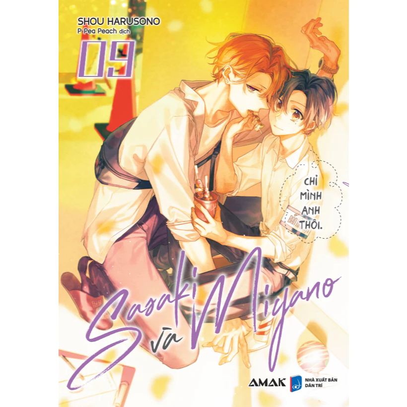 Sách Sasaki và Miyano ( Tập 1,2,3,4,5,6,7,8,9 ) - Amak