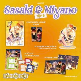 Sách Sasaki và Miyano ( Tập 1,2,3,4,5,6,7,8,9 ) - Amak