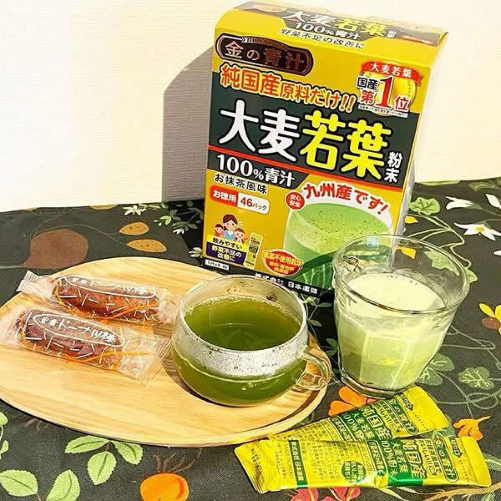 BỘT LÚA NON GOLDEN AOJIRU - NHẬT BẢN 138G