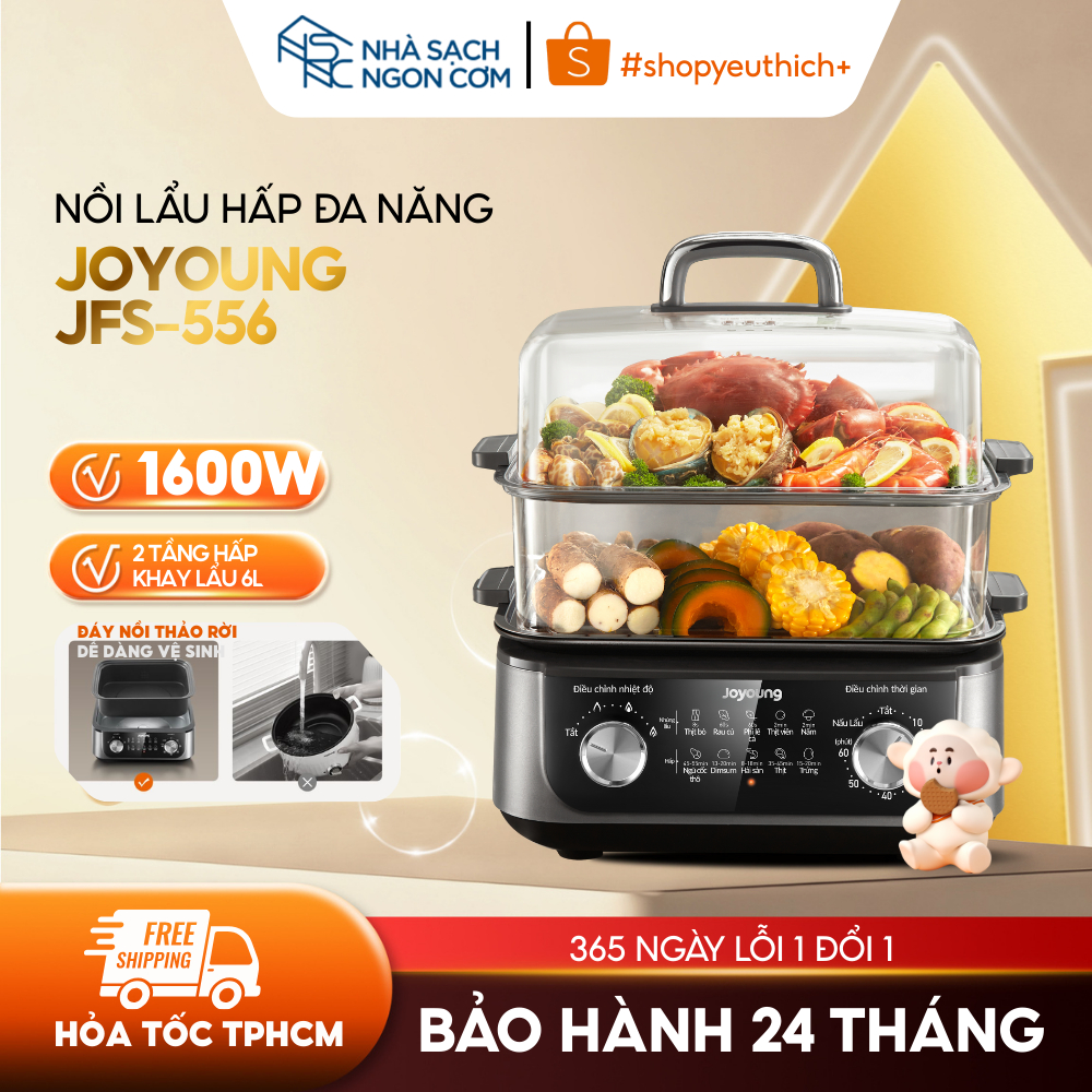Nồi lẩu hấp điện Joyoung đa năng, đáy rời 16L 1600W JFS-556