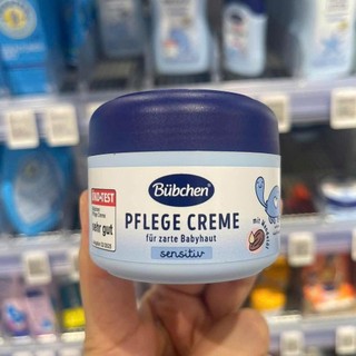 Kem dưỡng da Bubchen nội địa Đức cho bé da nhạy cảm 75ml