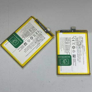 Pin Vi--vo V9 / Y85A (B-D6 / B-D9),mới